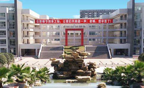 �Ĵ�ʡ���e�l���WУ2026����������