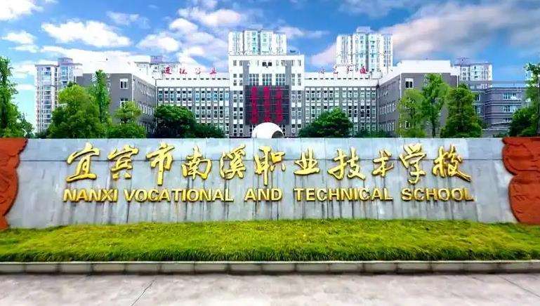 �Ĵ�ʡ���e����Ϫ�I���g�WУ2026����������