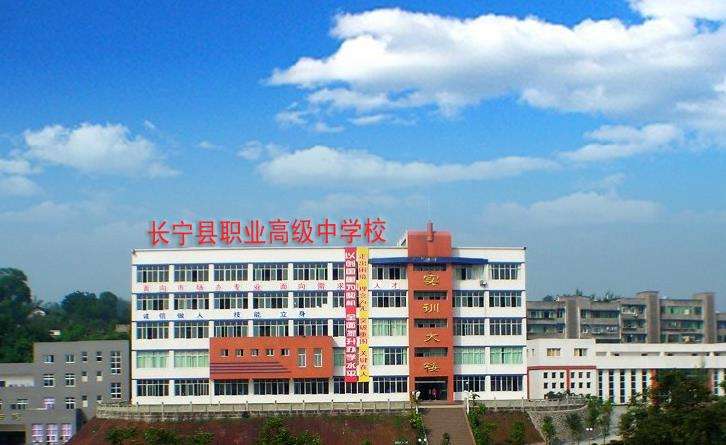 �Ĵ�ʡ�L���h�I���g�WУ2026����������