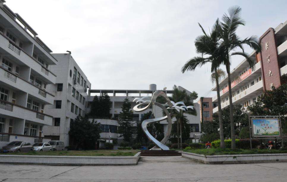 �Ĵ�ʡ�߿h�I���g�WУ2026����������