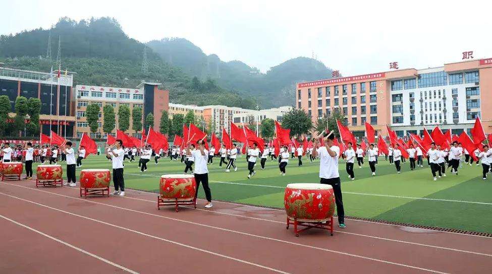 �Ĵ�ʡ���B�h�I���g�WУ2026����������