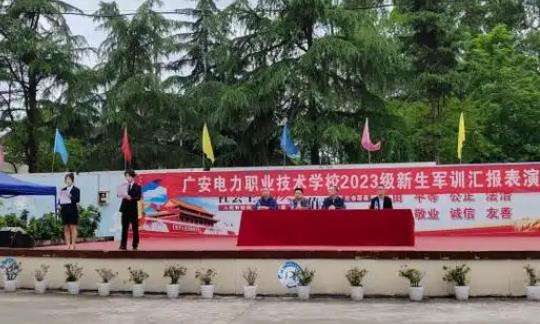 �V������I���g�WУ2026����������