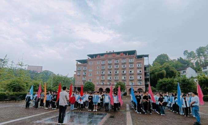 ��ˮ�h�����I���g�WУ2026����������