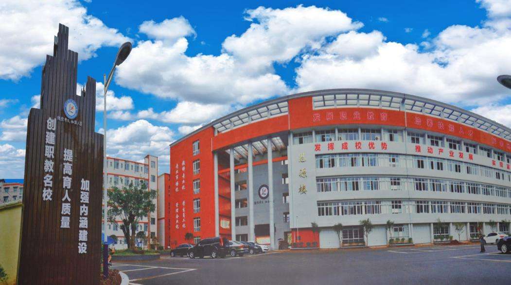 ��ˮ�h�����I���g�WУ2026����������