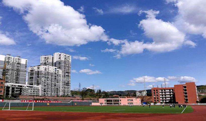 �Ĵ�ʡ����̄ՌWУ2026����������