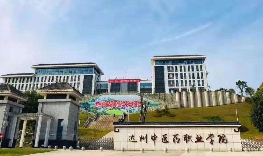 �_�����tˎ�I�WԺ��������2026����������