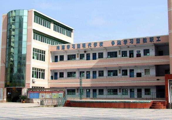 �Ĵ�ʡ�_�h�I�߼��ЌW2026����������