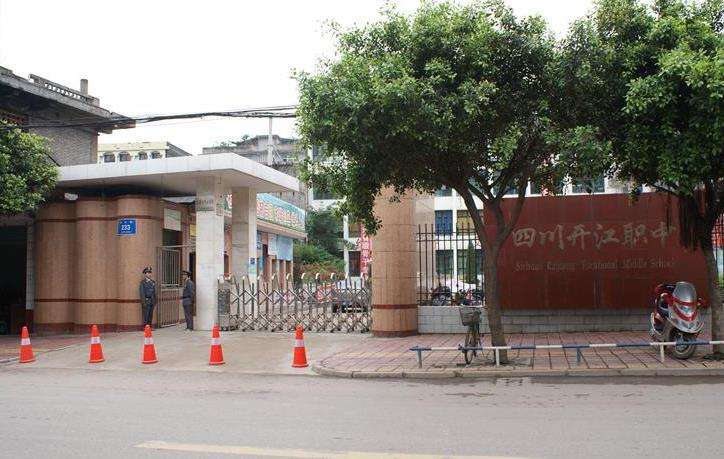 �Ĵ�ʡ�_���h�I�ЌW2026����������