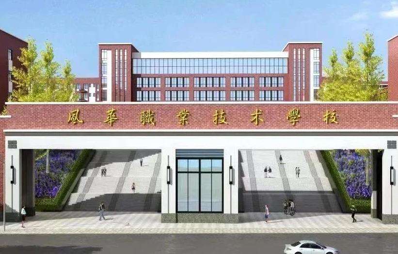 �_���L�A�I���g�WУ2026����������