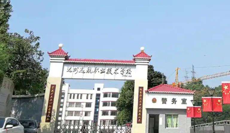 �_(d��)���h(yu��n)���I(y��)���g(sh��)�W(xu��)У2026����������