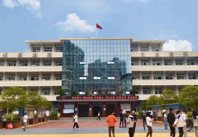 �_(d��)�����A�I(y��)���g(sh��)�W(xu��)У2026����������