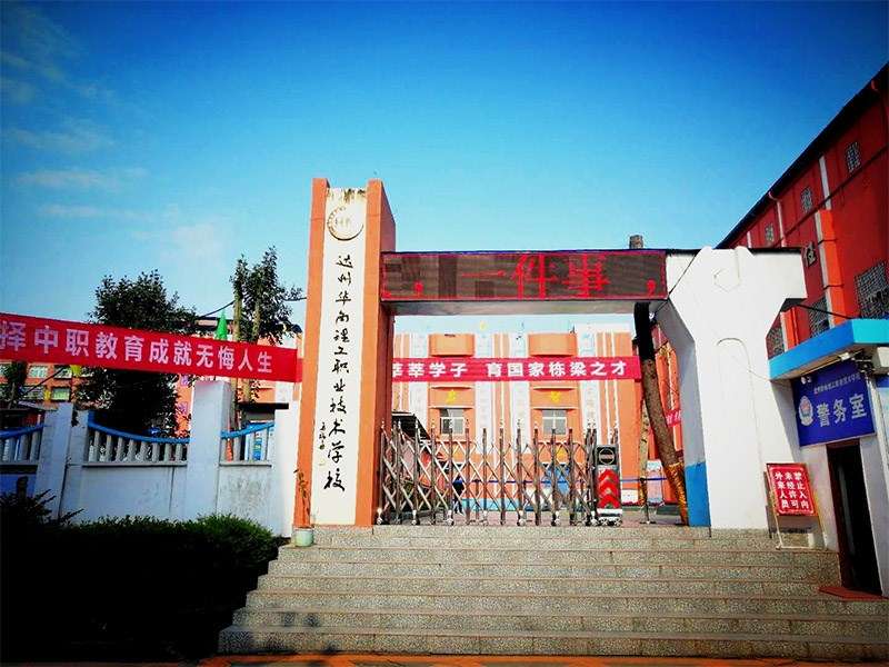 �_(d��)���A�������I(y��)���g(sh��)�W(xu��)У2026����������