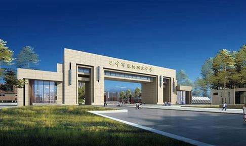 �����ж�ꖅ^(q��)�I(y��)�ЌW(xu��)2026����������