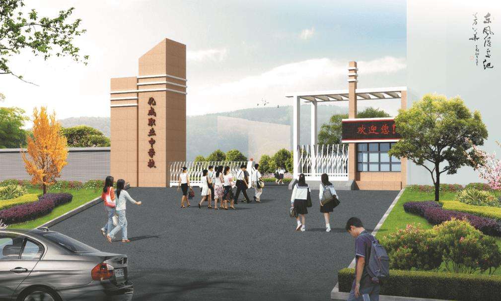 �����а��݅^(q��)�����I(y��)�ЌW(xu��)У2026����������