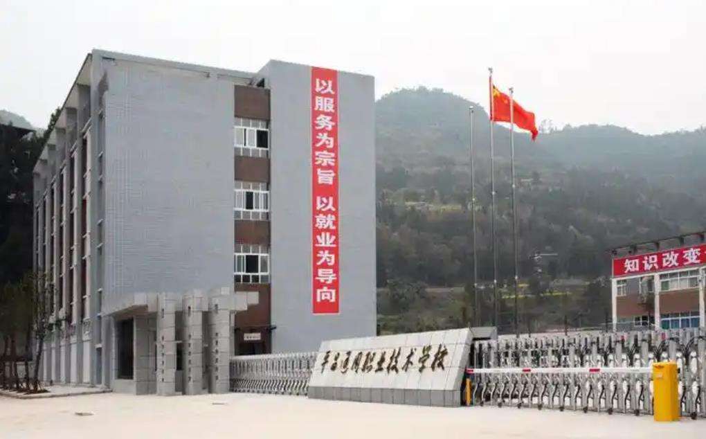 ����ƽ��ͨ���I(y��)���g(sh��)�W(xu��)У2026����������