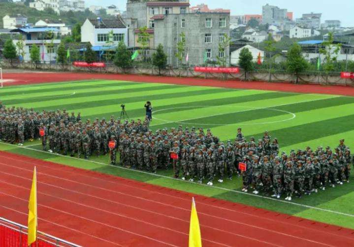 �Ĵ�ʡ�hԴ�h�I�߼��ЌW2026����������