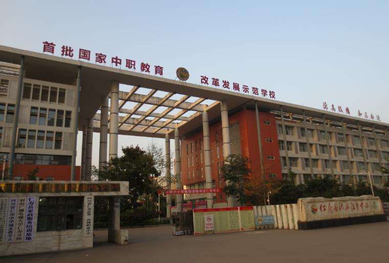 �Ĵ�ʡ�ʉۿh�ڶ��߼��I�ЌW2026����������