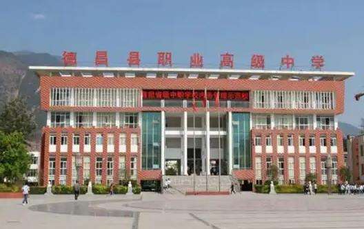 �Ĵ�ʡ�²��h�I�߼��ЌW2026����������