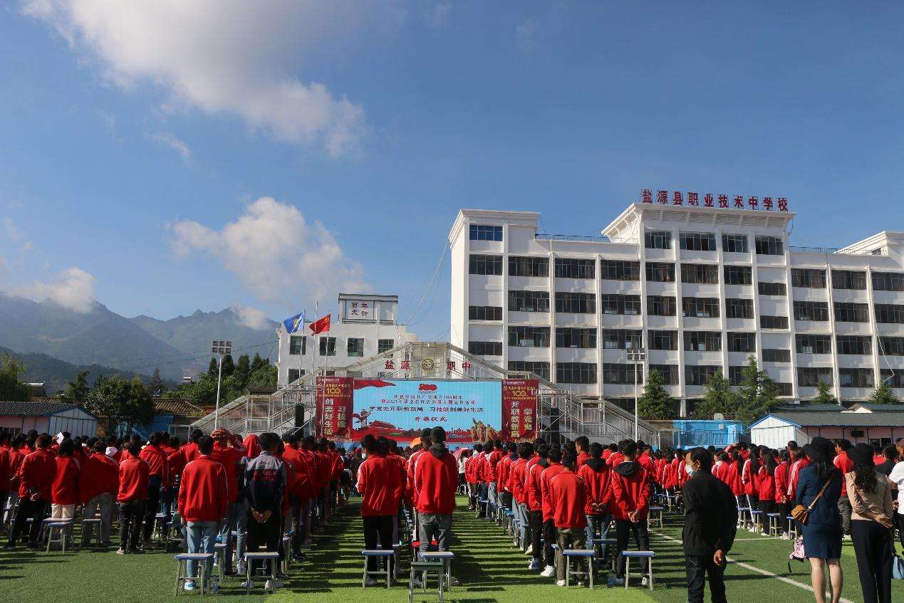 �}Դ�h�I���g�ЌWУ2026����������