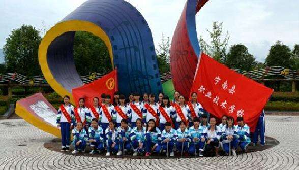 ���Ͽh�I���g�WУ2026����������