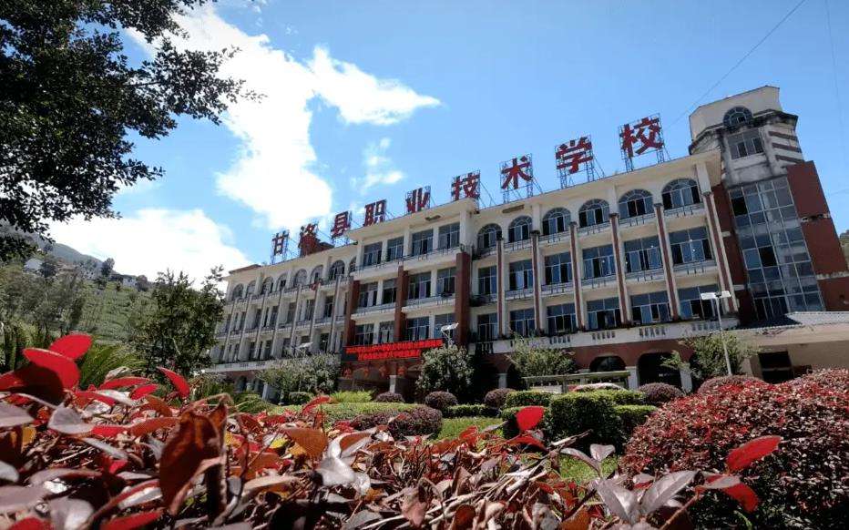 ����h�I���g�WУ2026����������