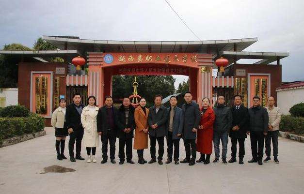 Խ���h�I���g�WУ2026����������