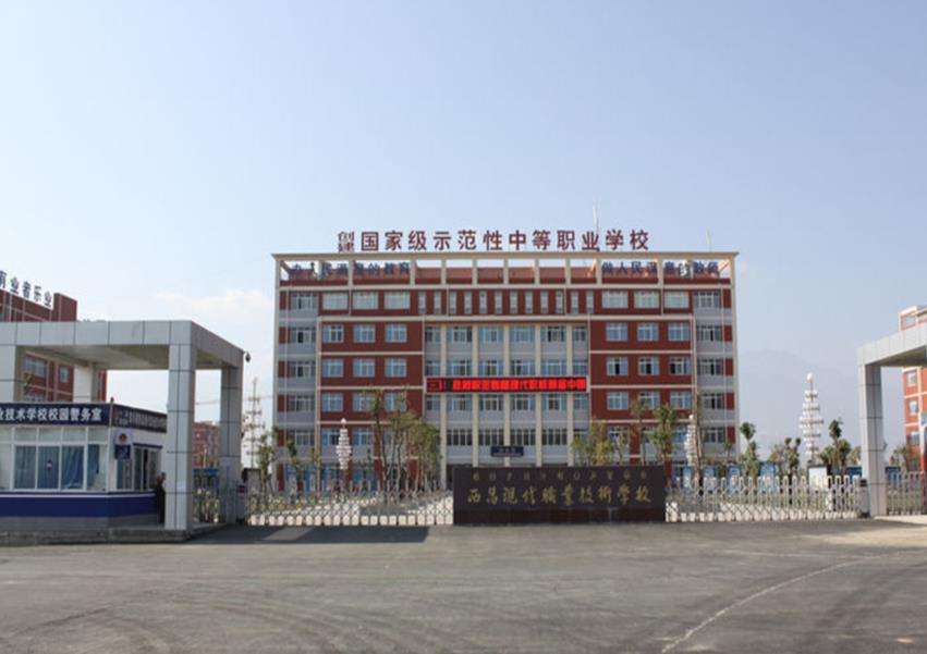 �����F���I���g�WУ2026����������