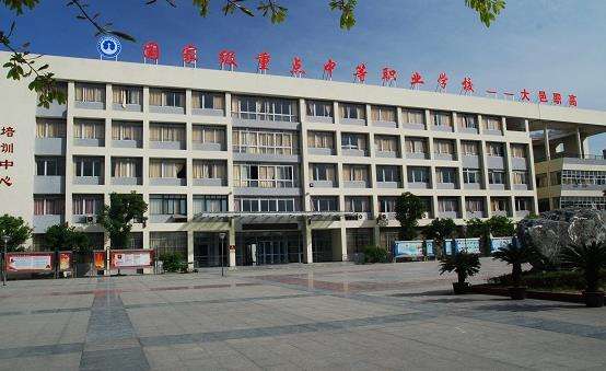 ���ؿh�����WУ2026����������