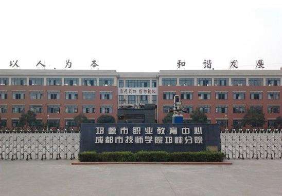 �����м����WУ2026����������