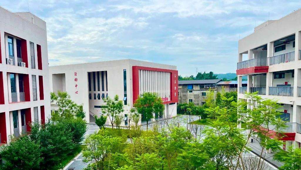 �ɶ��ɹ��Ƽ����̼����WУ2026����������