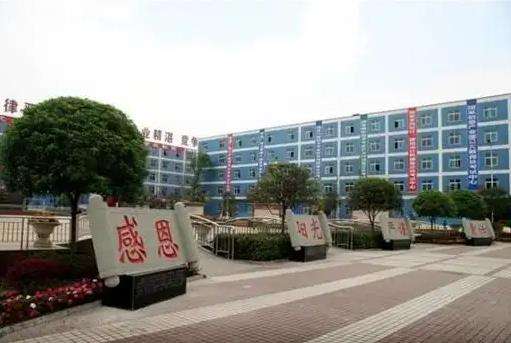 �ɶ����½�^�����WУ2026����������