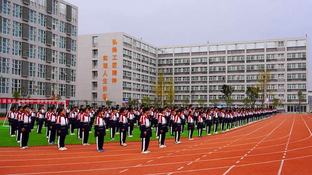 �Ĵ��ƻۼ����WУ2026����������