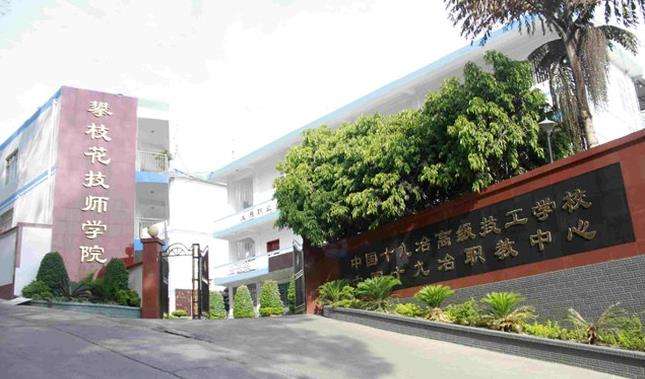 ��֦�������WԺ2026����������