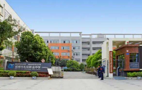 �Ĵ�ʡ�ɶ��жY�x�I(y��)�ЌW(xu��)2025������Ӌ���������l��