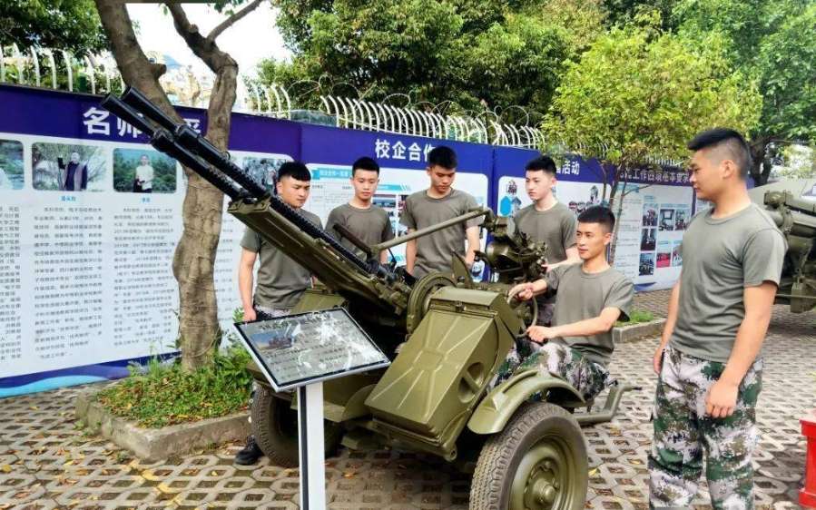 �Ĵ�ʡ��������˲����B��������Ҏ�WУ����