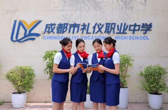 �Ĵ�ʡ�ɶ��жY�x�I(y��)�ЌW(xu��)2025�������YӍ