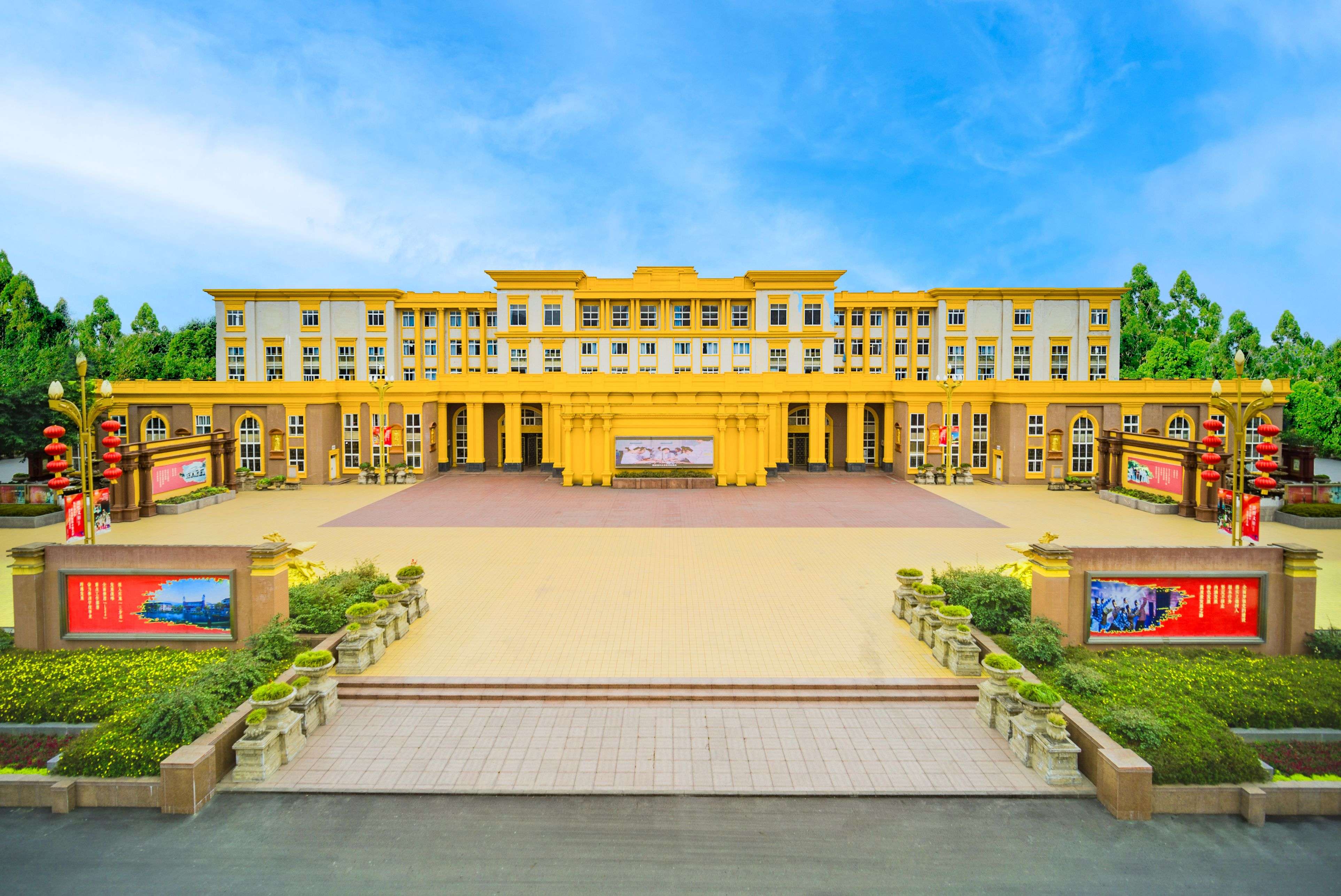 �ɶ��д��ؿh��׿�����I(y��)�W(xu��)У2025���������I(y��)��B