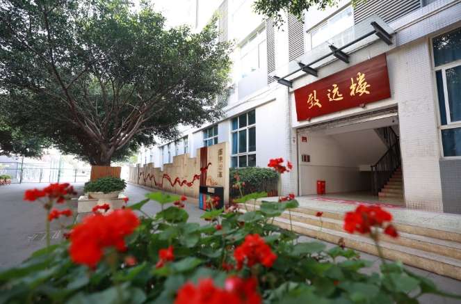 �ɶ��ж��ӿ��I(y��)�߼��ЌW(xu��)У2025������Щ���I(y��)��