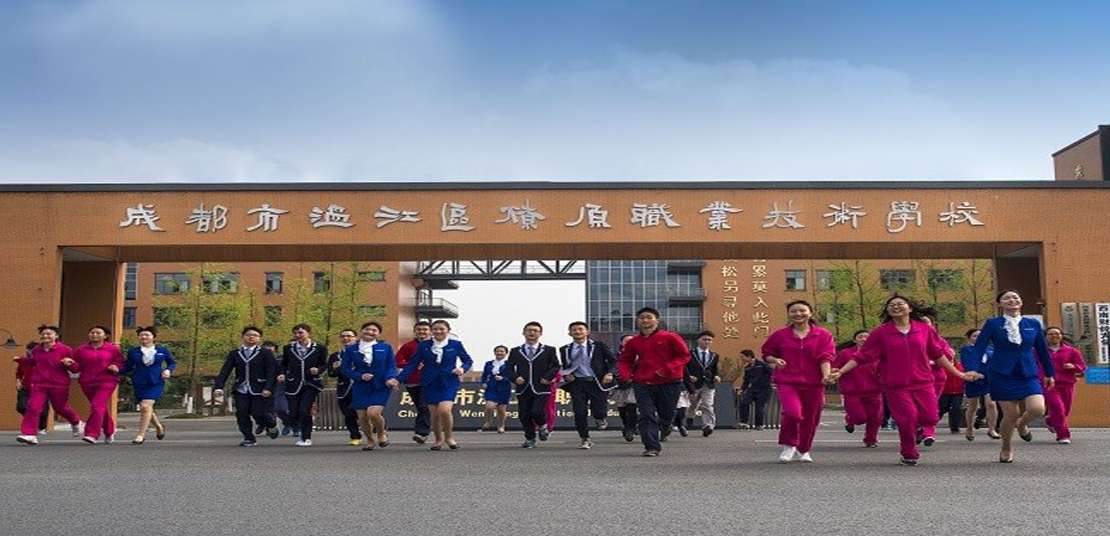 �ɶ��Мؽ��^��ԭ�I���g�WУ2025���������I