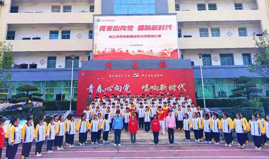 �Ƚ���̩���I�WУ2026����������