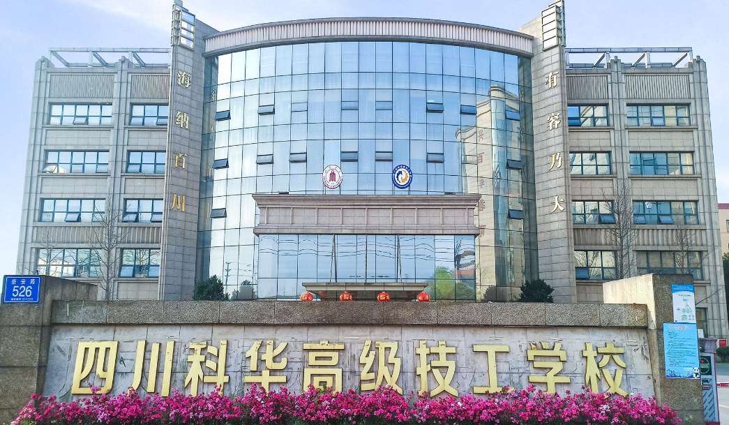 �Ĵ����A�߼������WУ�w�����I��ô�ӣ�