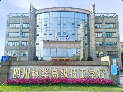 �Ĵ����A�߼������WУ���Կ��󌣆᣿