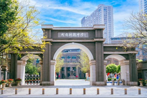 �ɶ���(sh��)���ЌW(xu��)(���AУ�^(q��))2025���ȡ��?j��n)?sh��)��