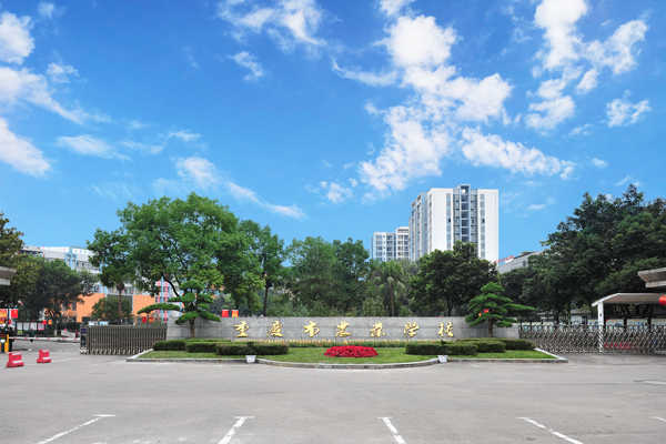 �ؑc���r�I�WУ2026����������