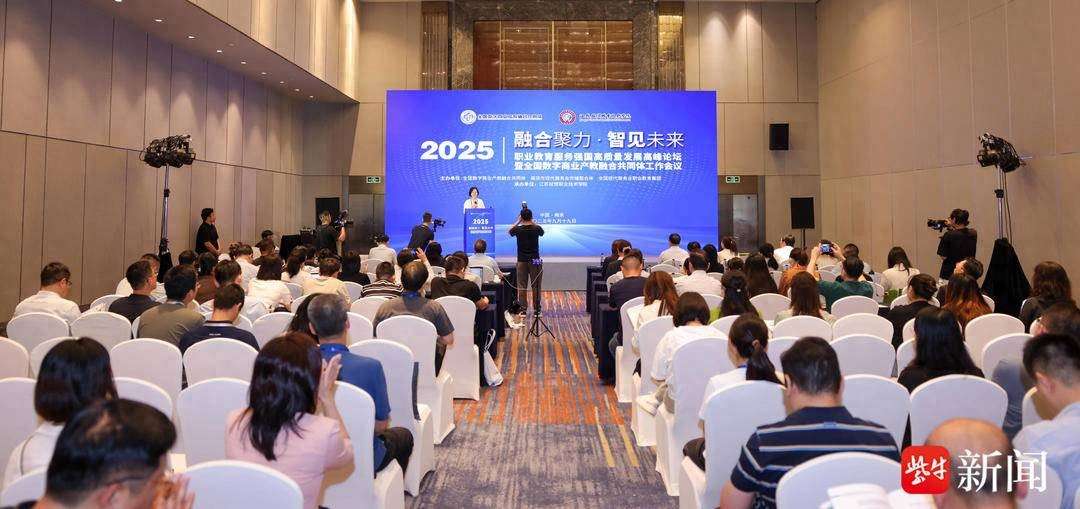 �I(y��)��������(w��)��(qi��ng)��(gu��)���|(zh��)���l(f��)չ�߷�Փ���ڌ��e��