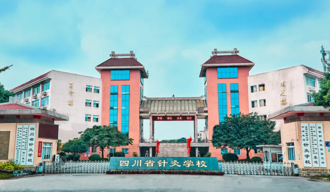 �ɶ����tˎ��W�����tԺᘾČWУ2026�����t�B���������I����