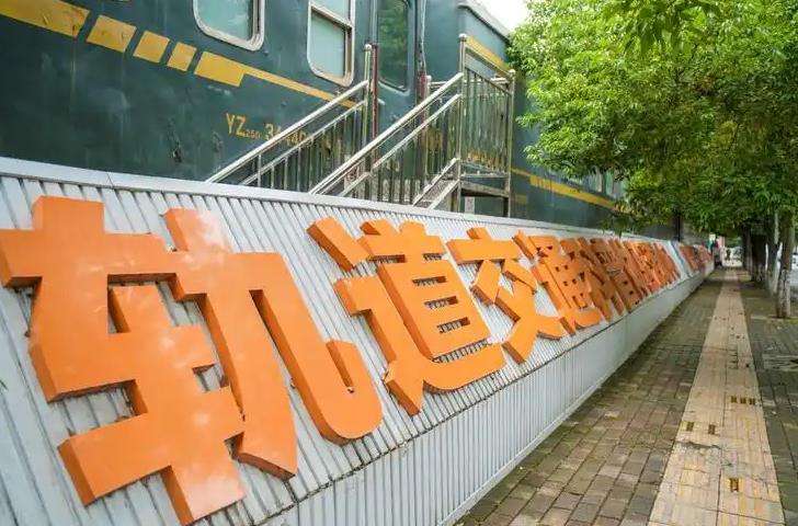 �Ĵ��d�Ƴ��н�ͨ�߼������WУ�F·���\���I(y��)��������У�