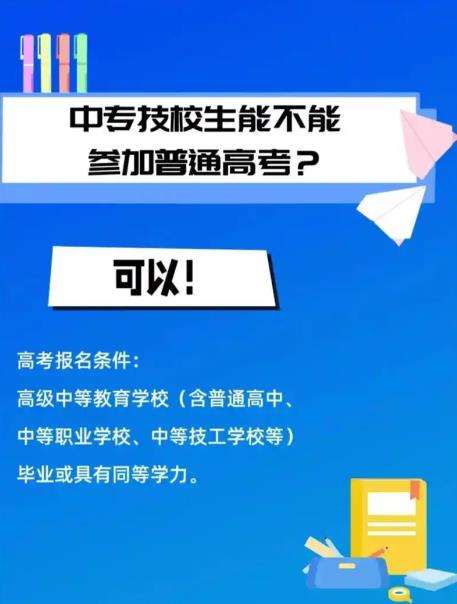 �Ќ������ԅ�����ͨ�߿�����