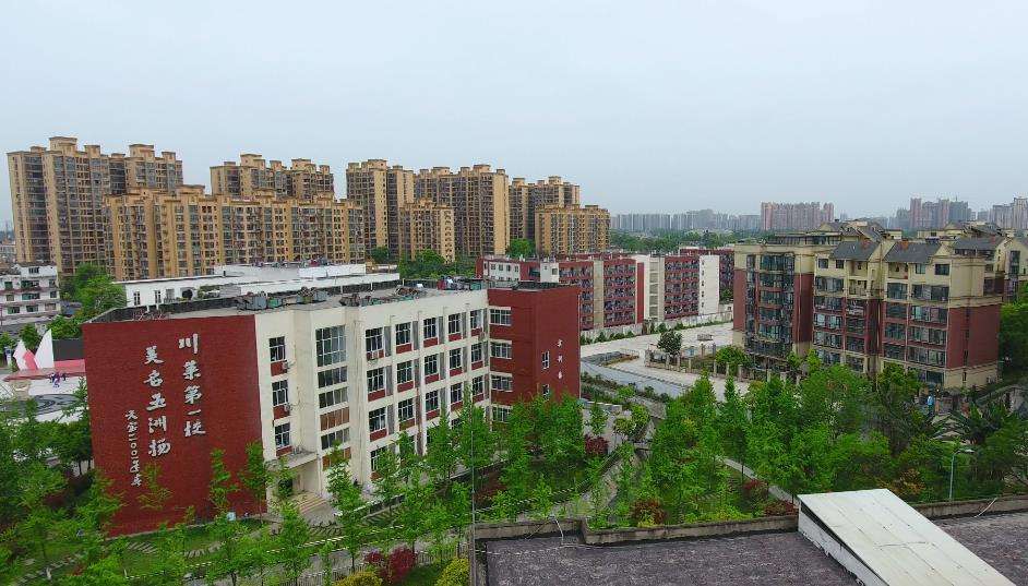 �Ĵ�ʡ�̄ՌWУ2026�괺����܇�\���c�S�ތ��I��������