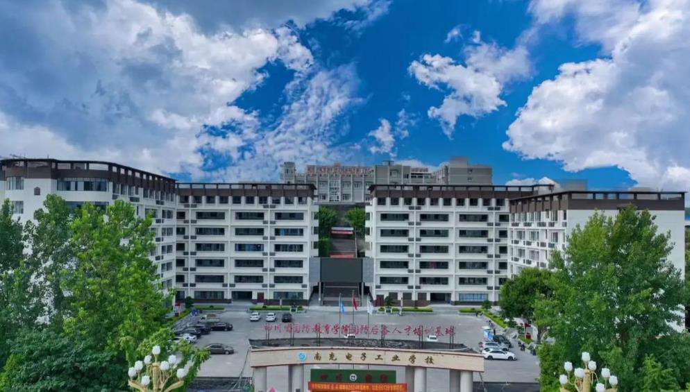 �ϳ���ӹ��I�WУ2026�괺��������